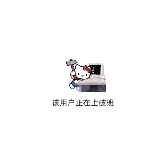 薄荷汽水