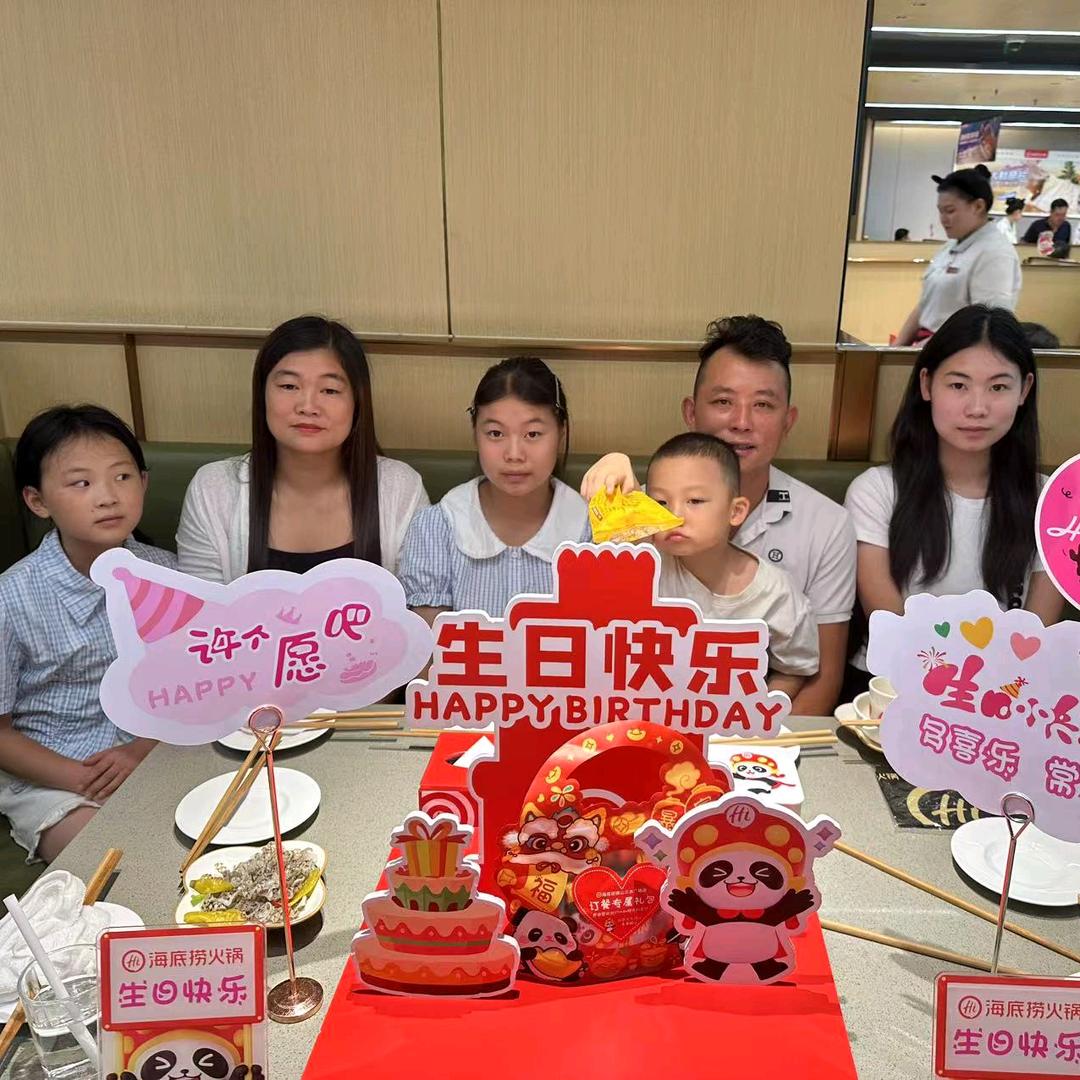 啊婵