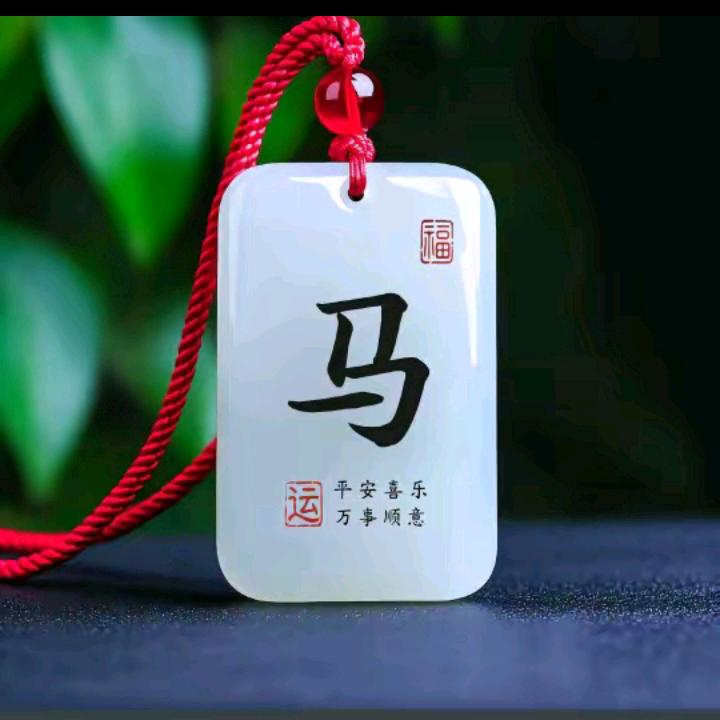 健康才是最大的财富