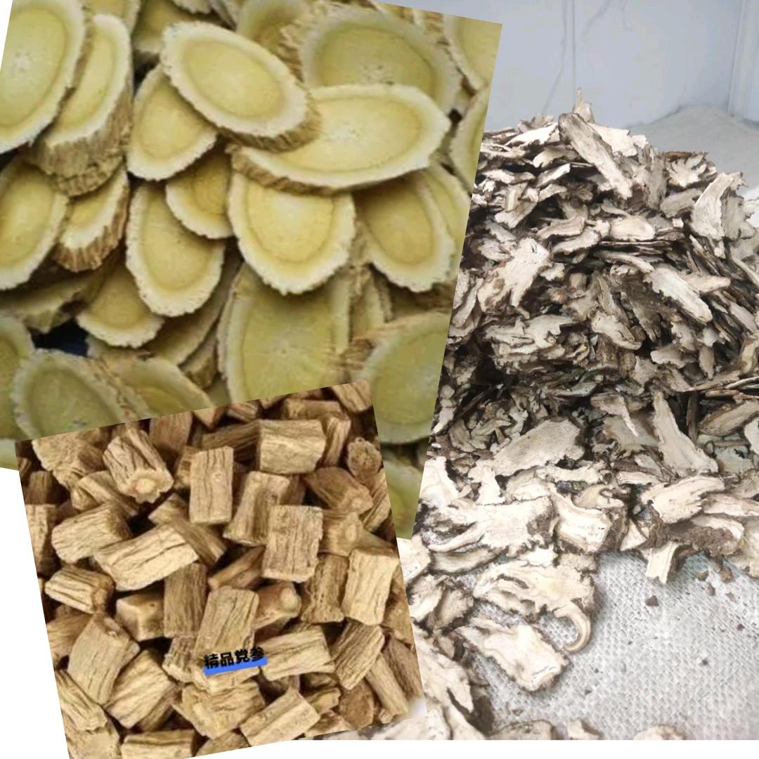 岷县乡味情土特产