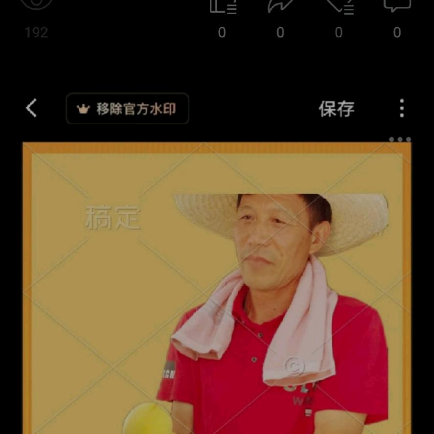 欧阳