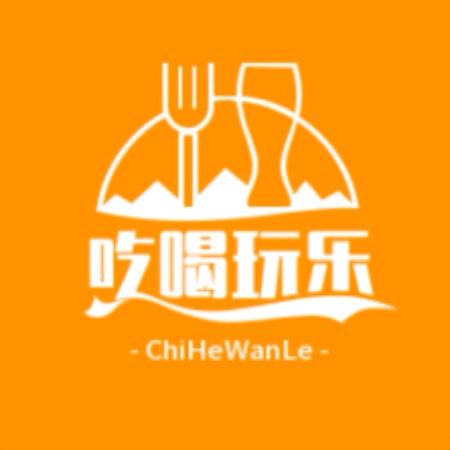 裴宗球