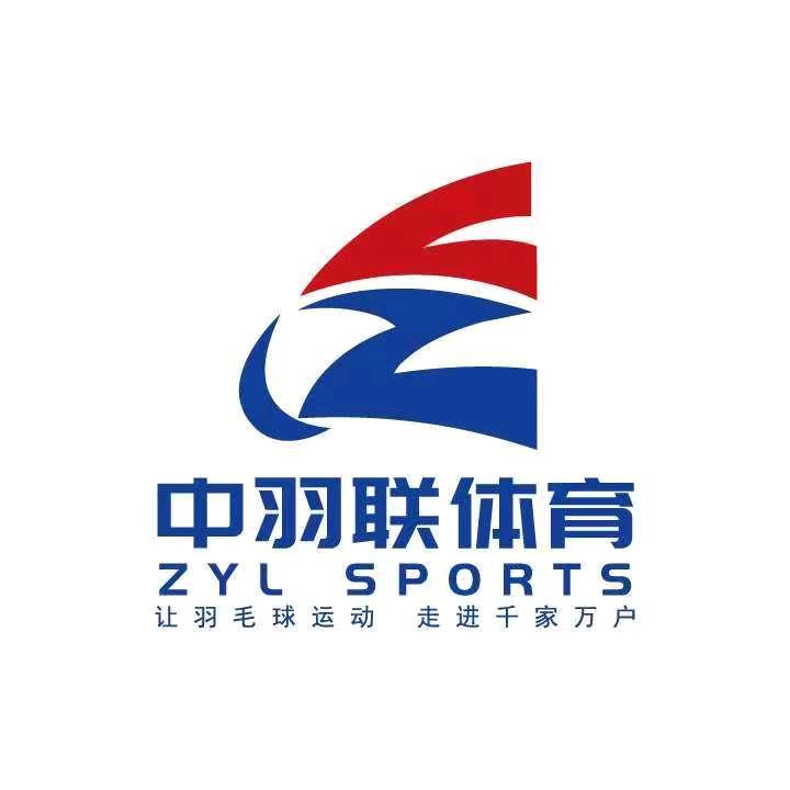 中羽联体育·钱塘校区