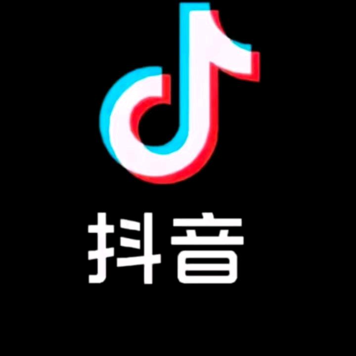 男神