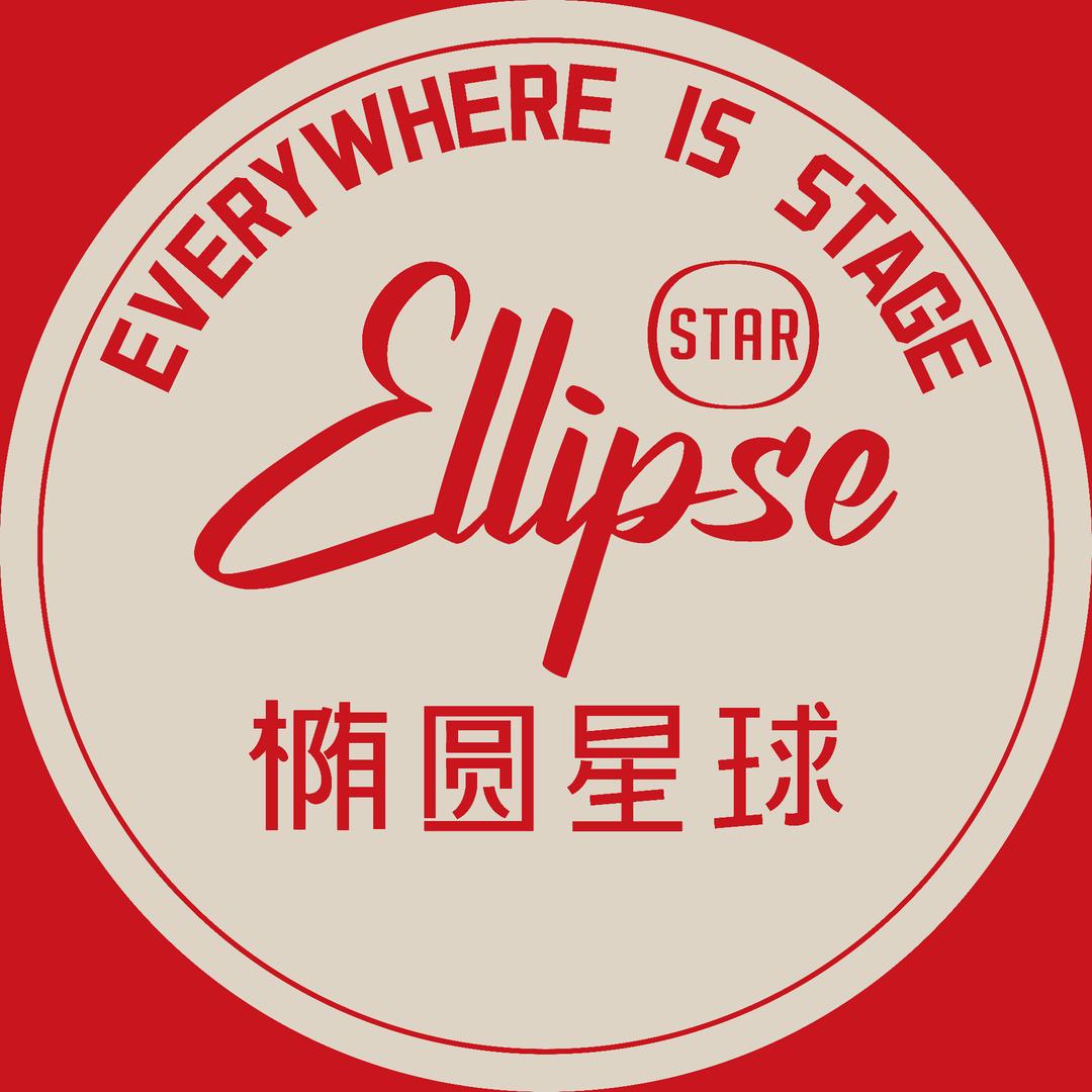 椭圆星球乐器旗舰店