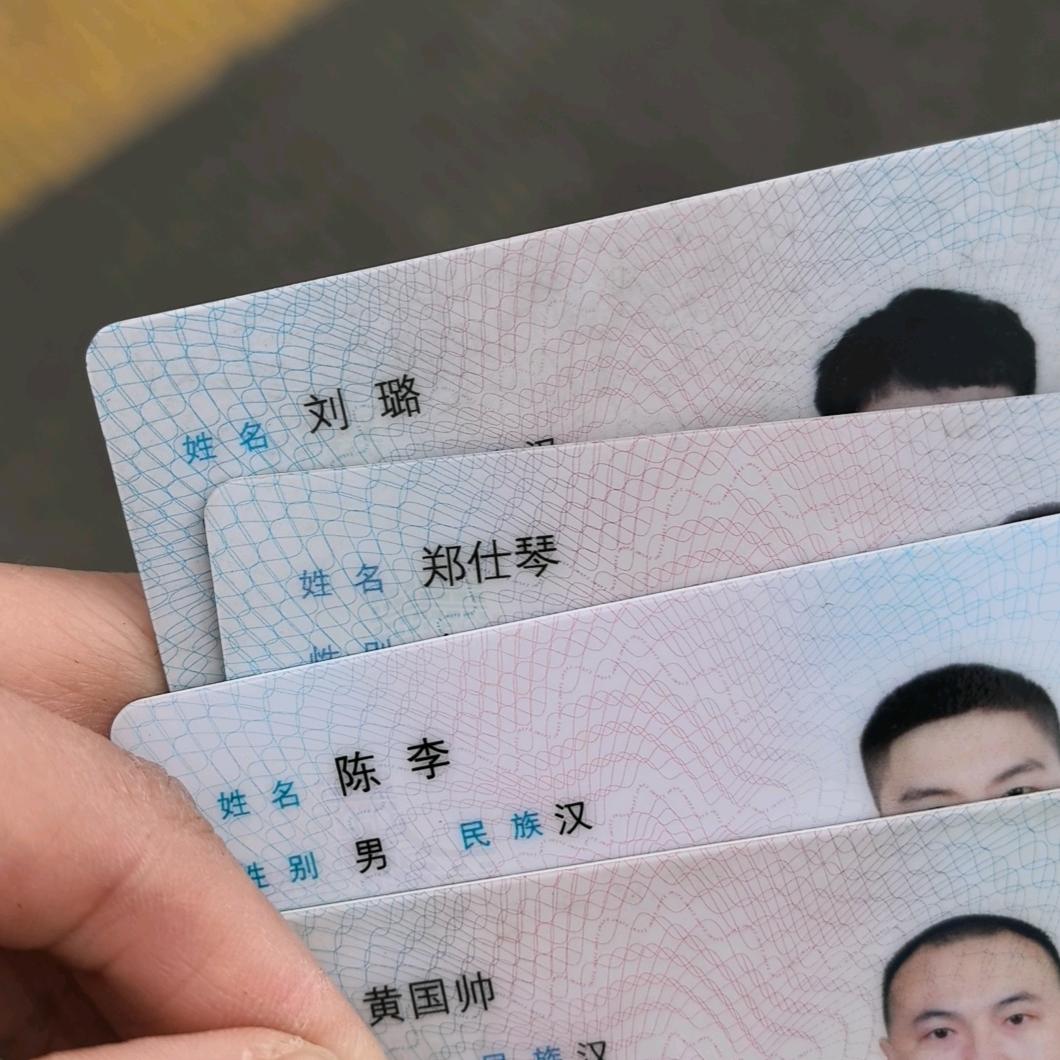 工作安排