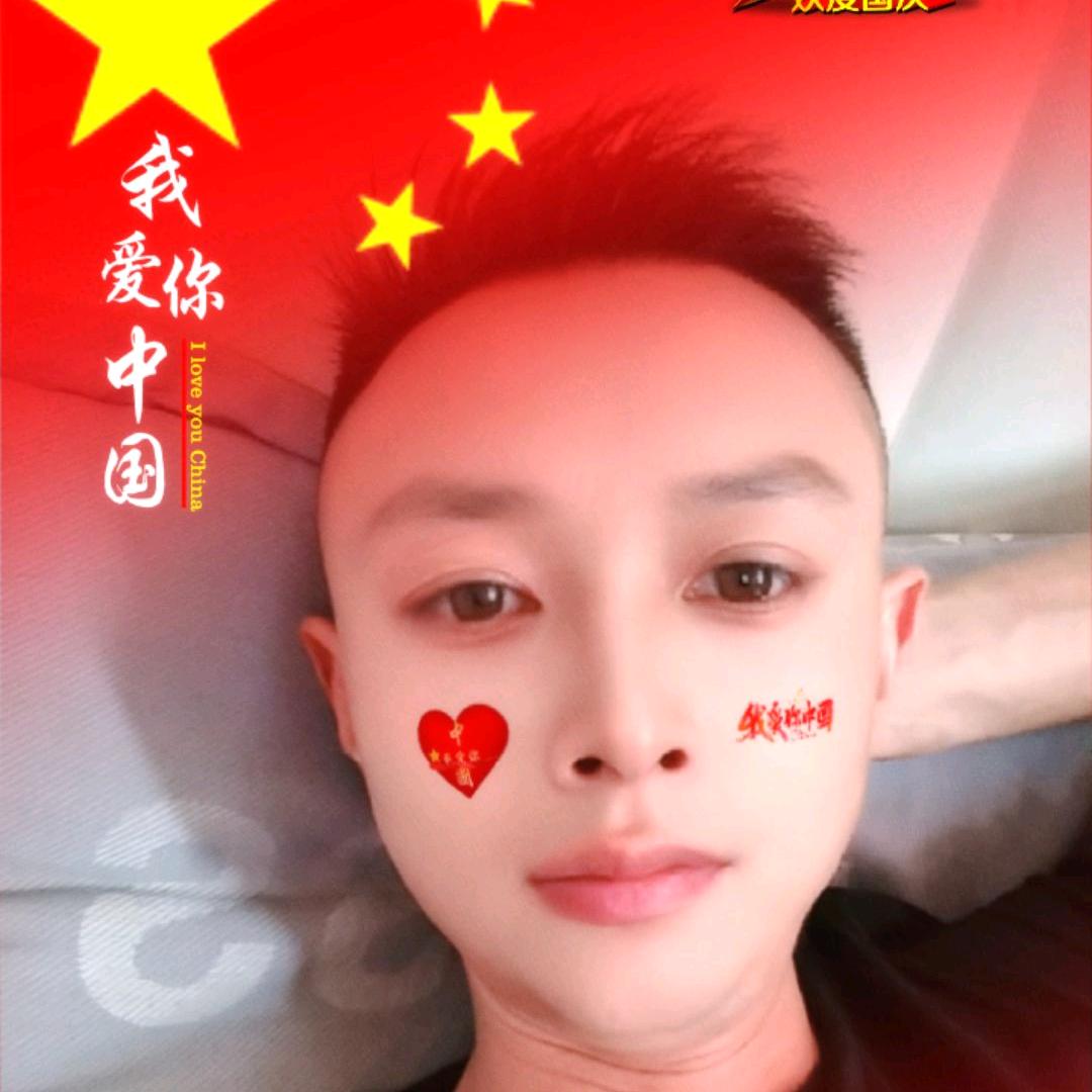 開❤就好