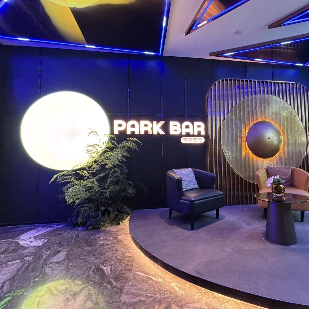 喀什丽柏西餐厅🍴