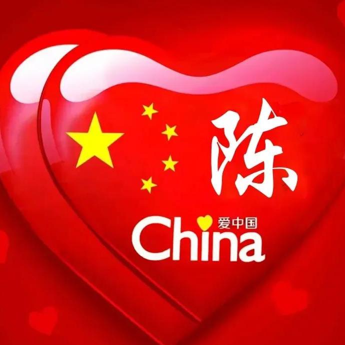 天天好心情