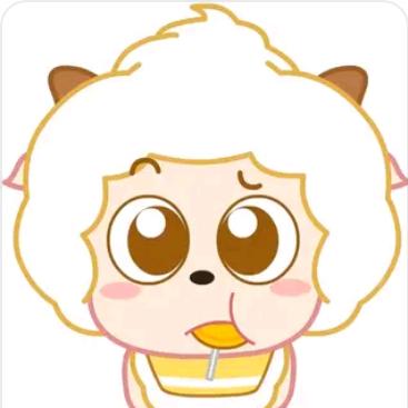 是清欢
