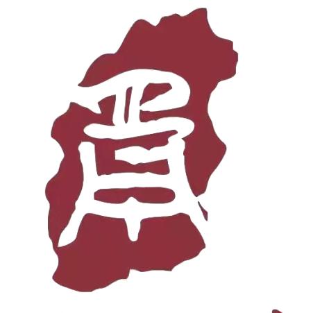 山西人在浙江