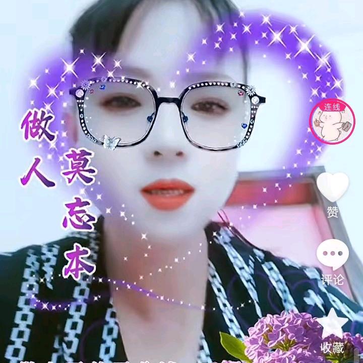 黄女士