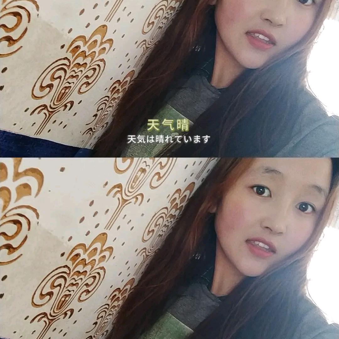 阿普