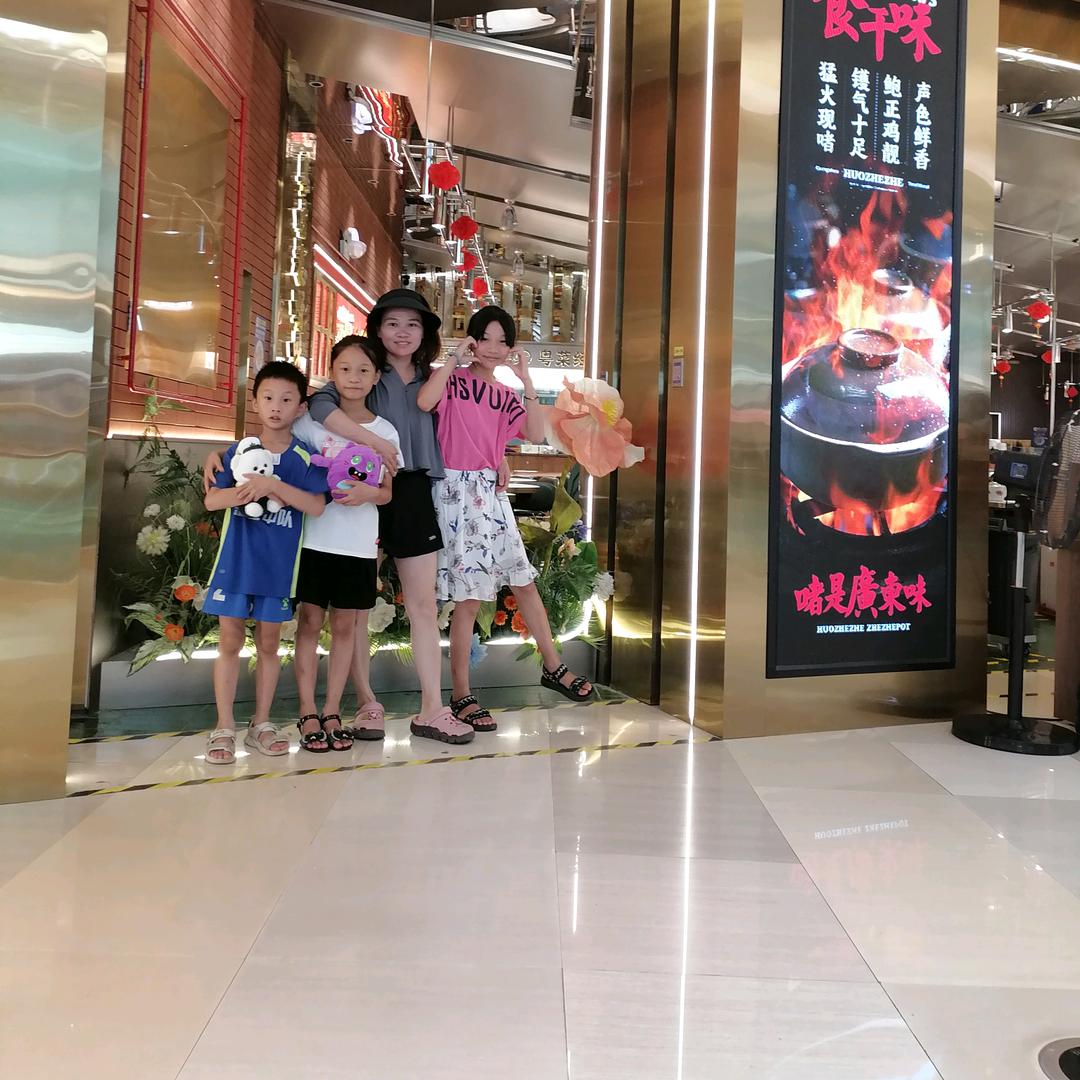 陈年往事&