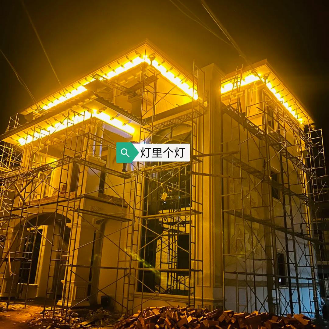 灯里个灯