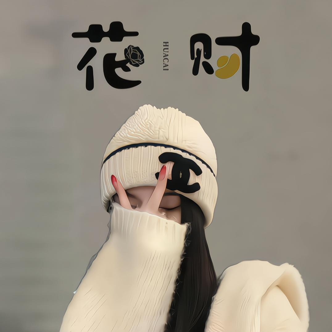 雪莲