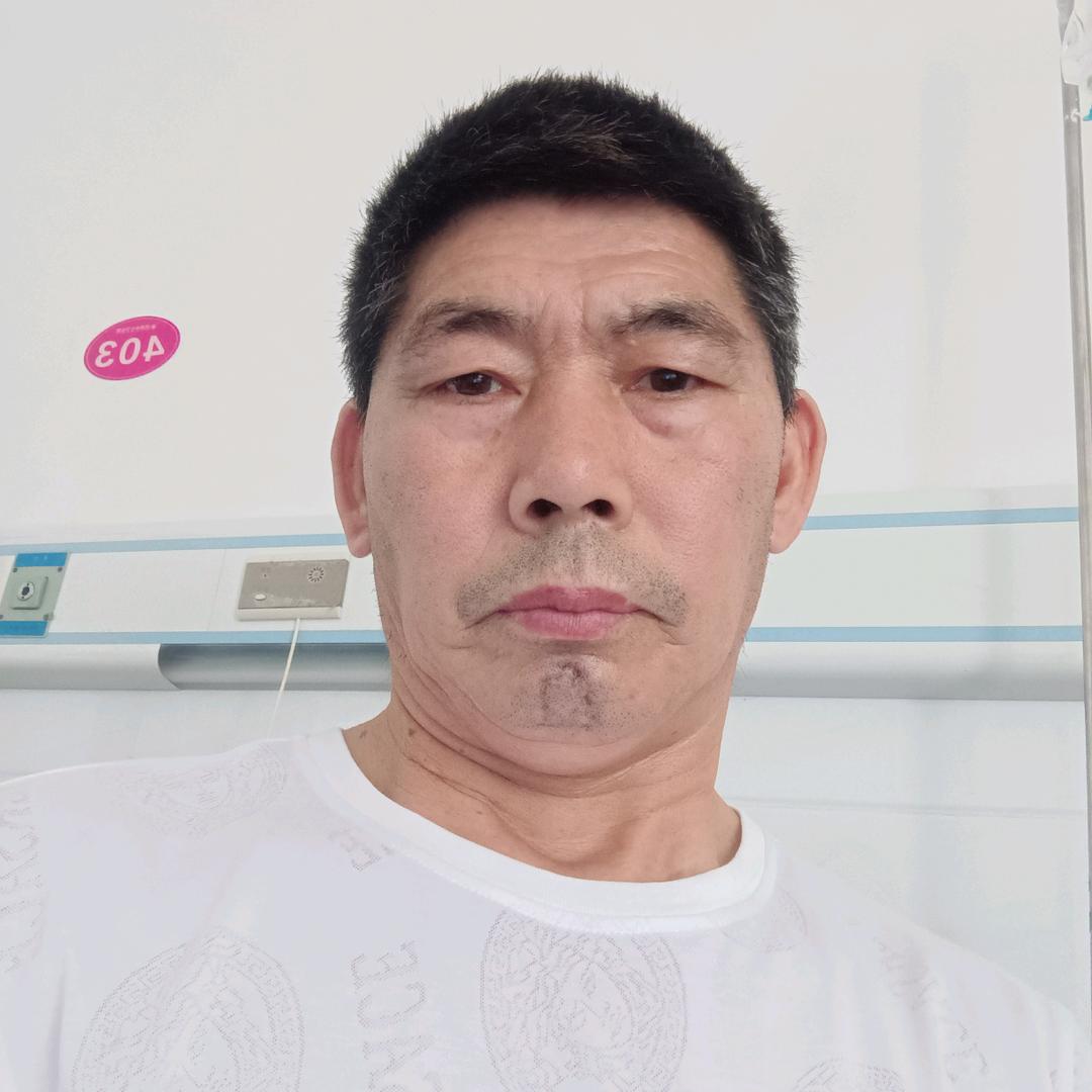 好人一生平安幸福全家老邓
