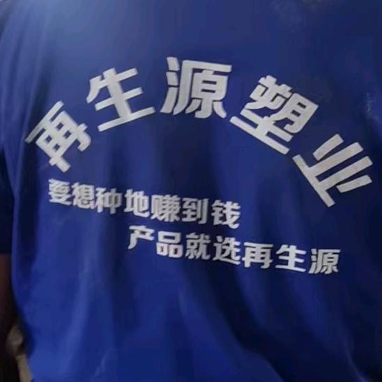 笑口常开张小芳