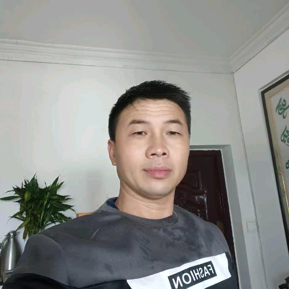 遇见