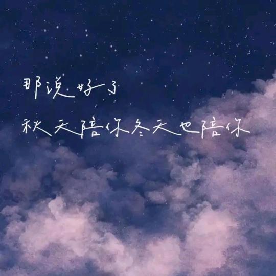 茉莉家鲜鱼馆官方号