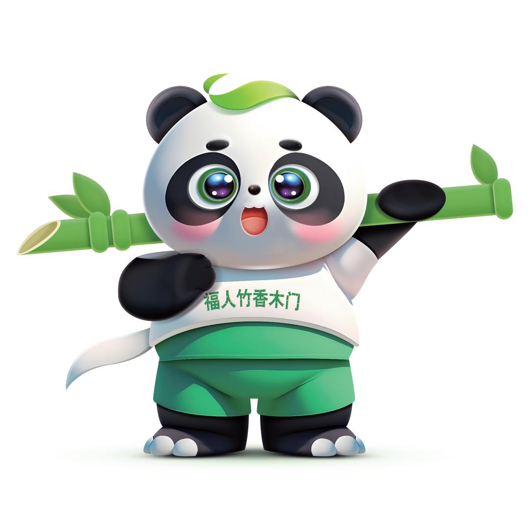 福贵源—福人竹香木门小李