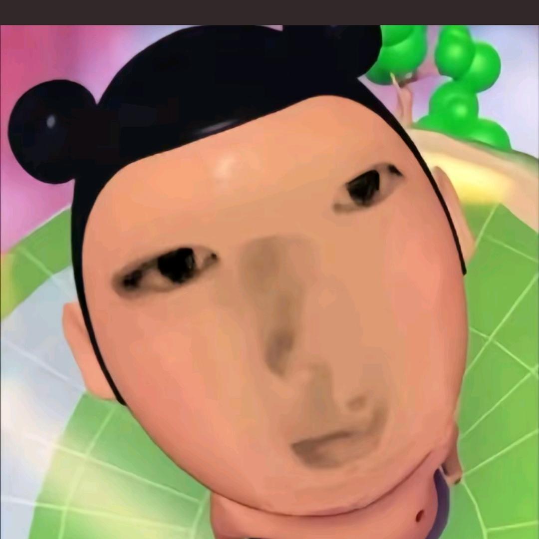 ？