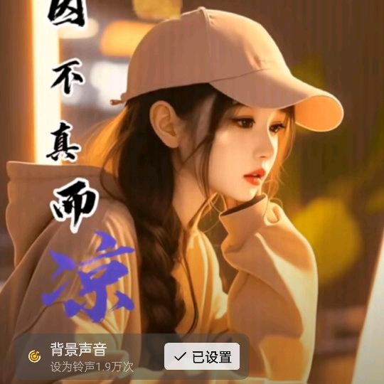 静而不争