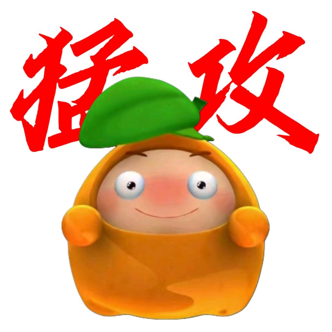 三剑客牢大（三角洲行动）