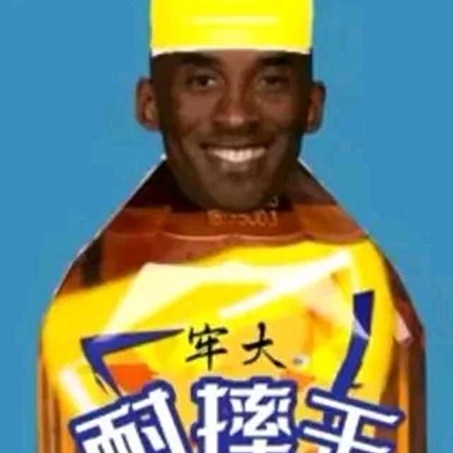冰红茶