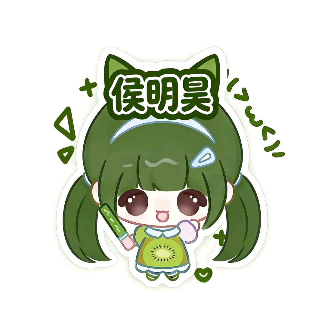 樱樱🥝