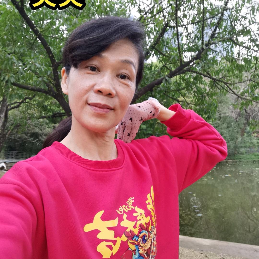 叁姐,早上10.06