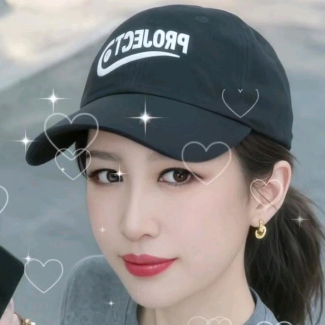 🌹以诚相待🌹《拒绝私聊》