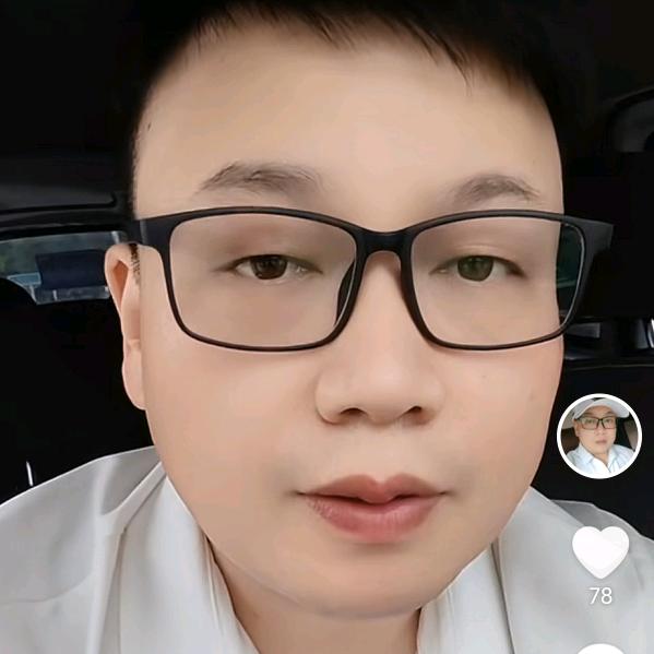 易职（免费招工）乐哥