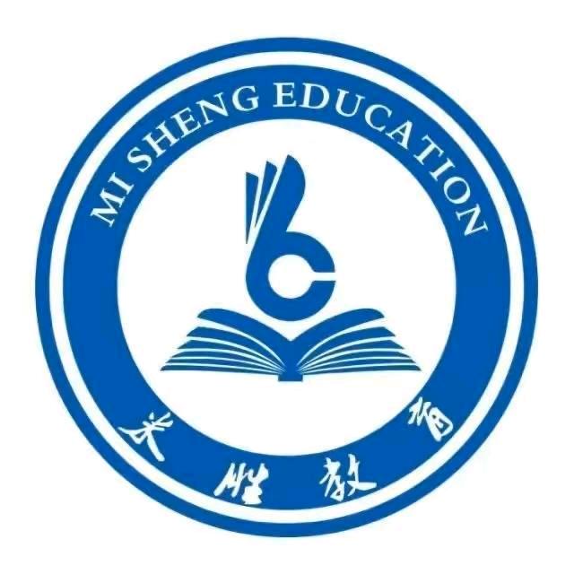 威宁米胜教育007