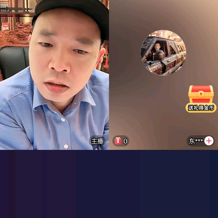 我有你更暖和