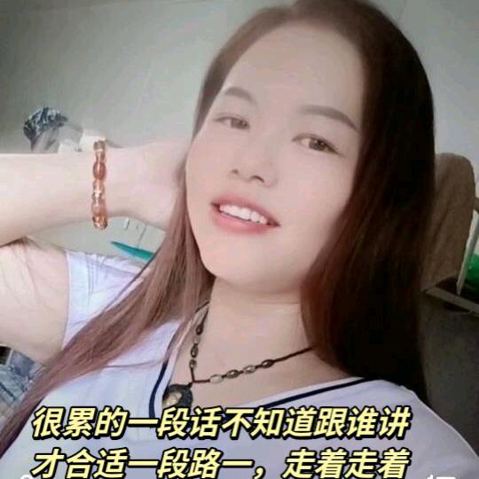 我把故事酿成酒，