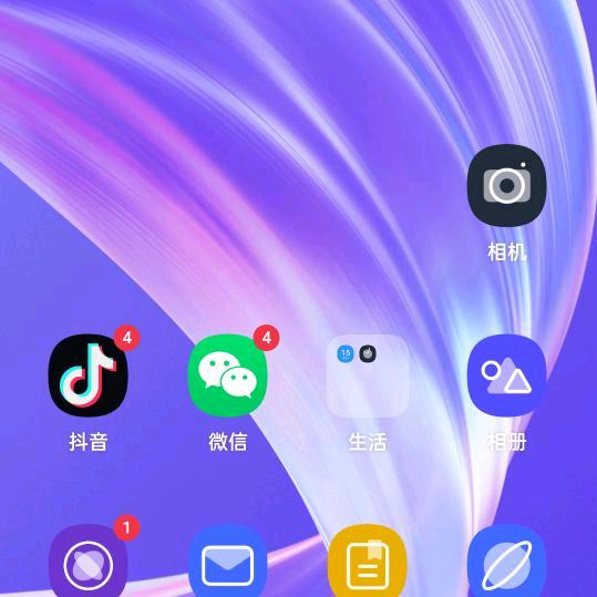 一个人闯荡