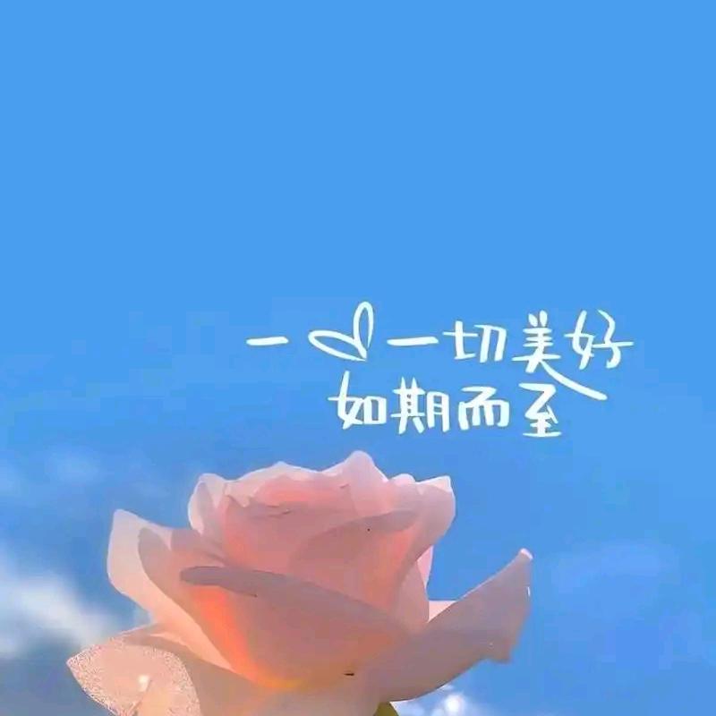 一凡