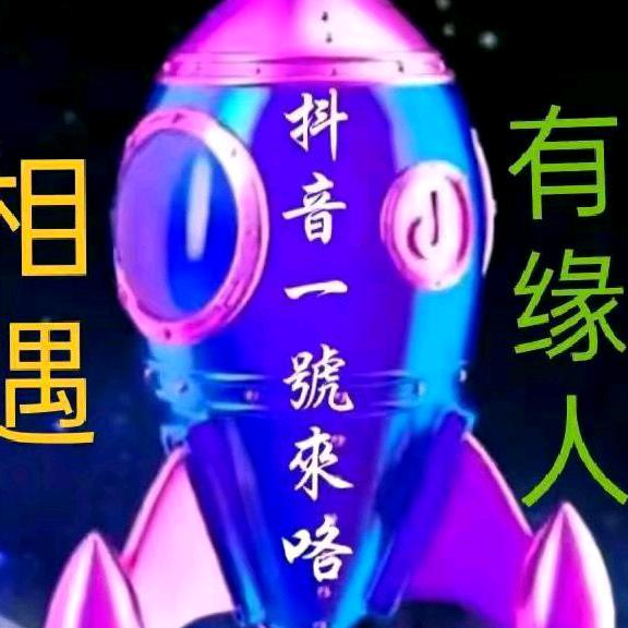 开心一刻