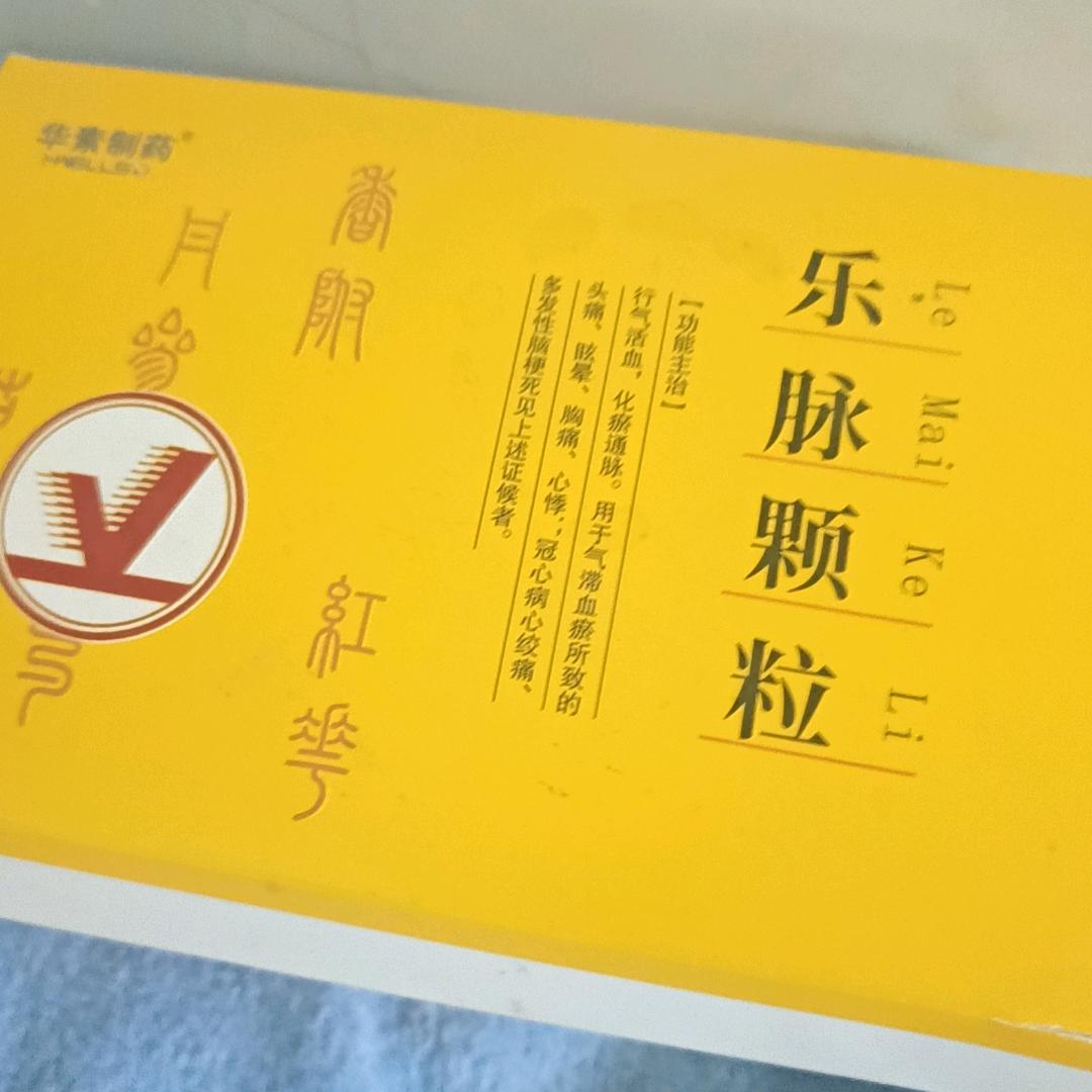 开心^_^