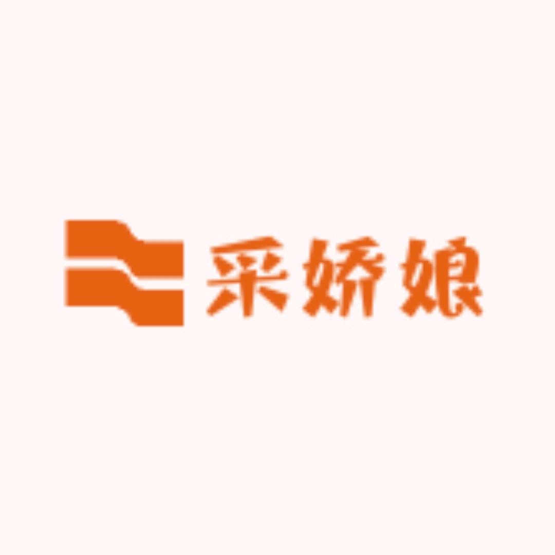 采娇娘鲜椒酱