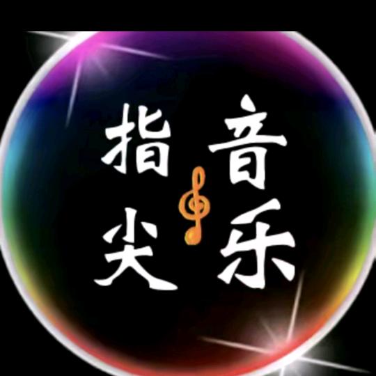 🎶🎶🎶