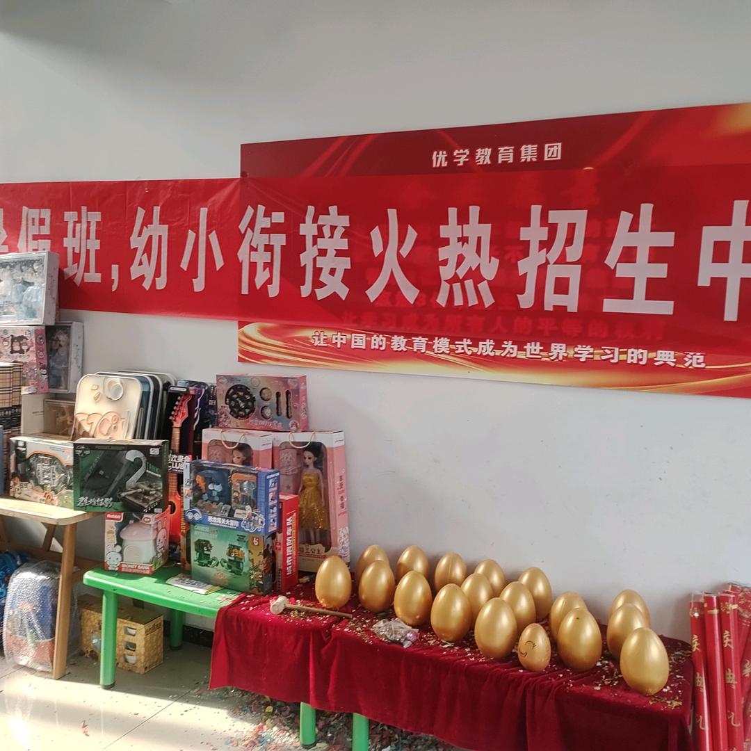 徐州莲花社区张老师