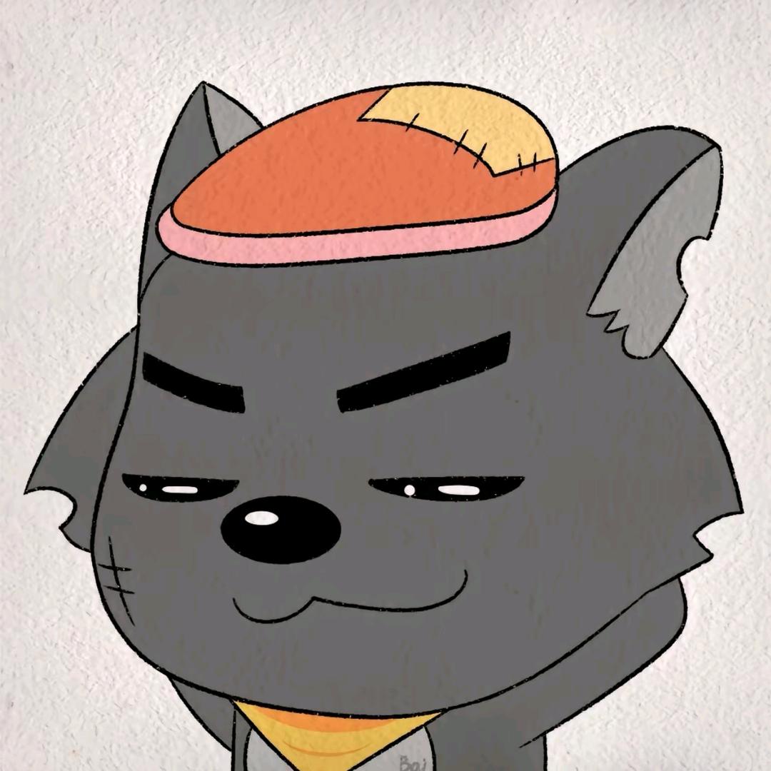 灰太狼🐺