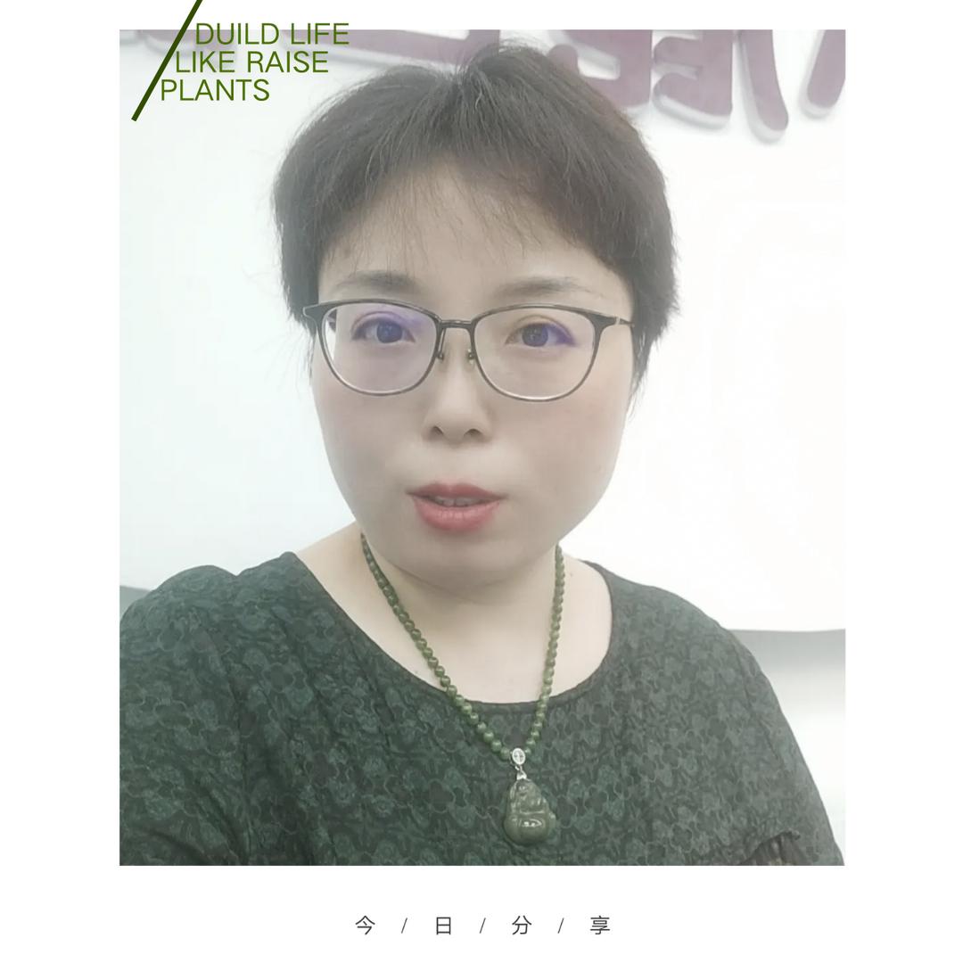 张煜.