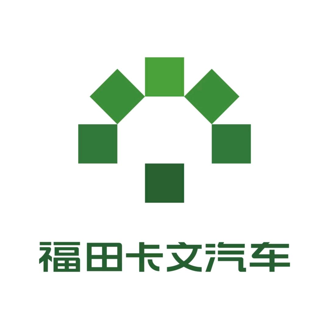 福田卡文粤东海运营中心