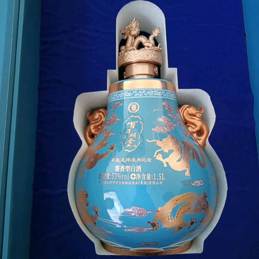 东方明珠
