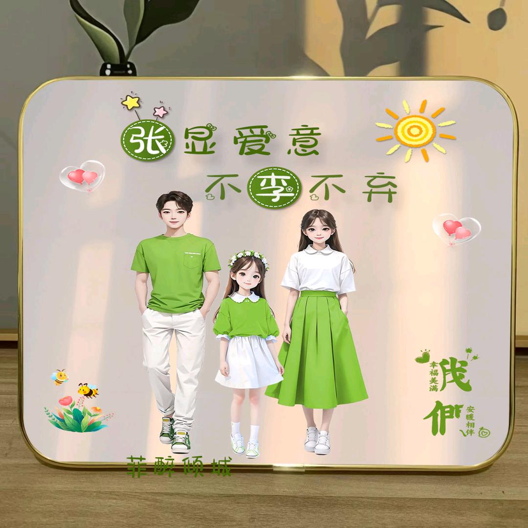 太阳与黑夜无缘