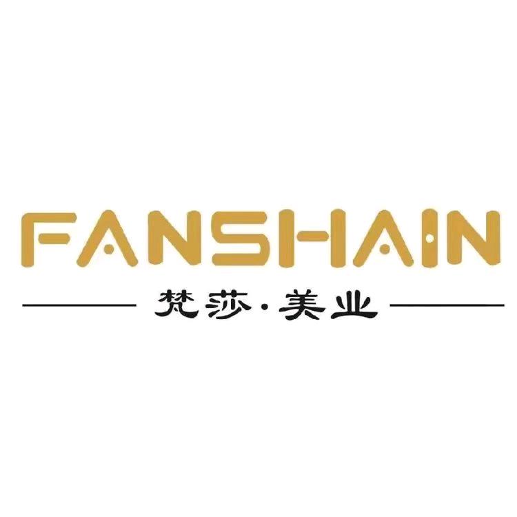 梵莎美甲美睫(郑州二七广场店)