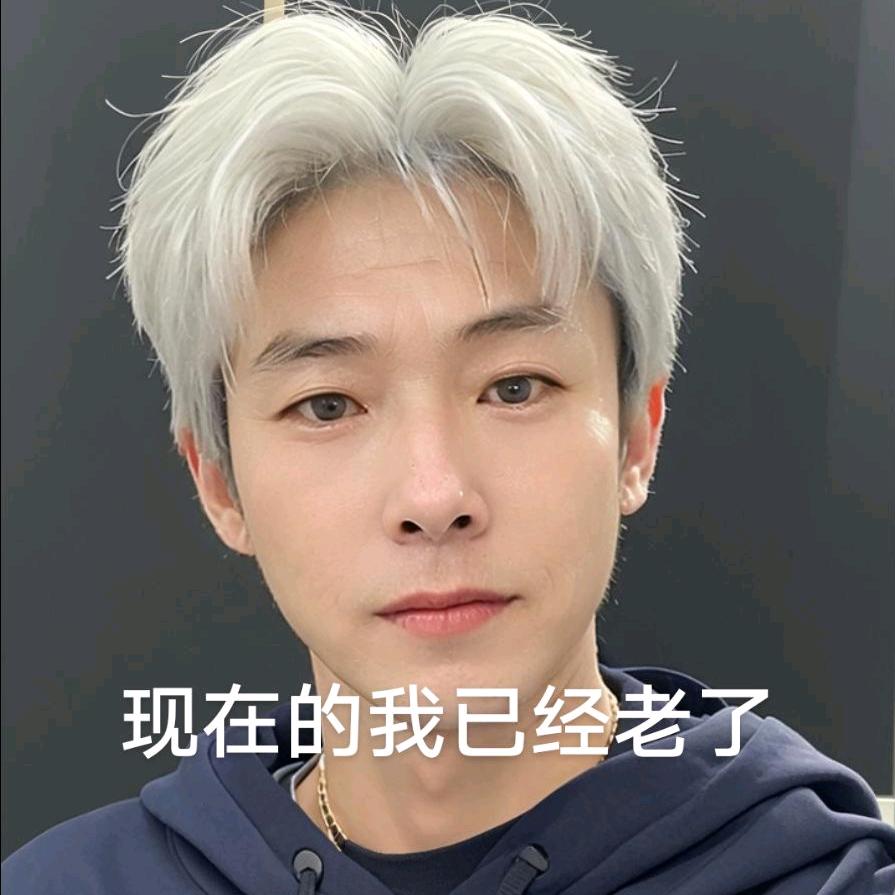 沧县君思食品店